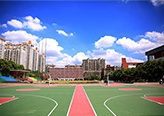 學校